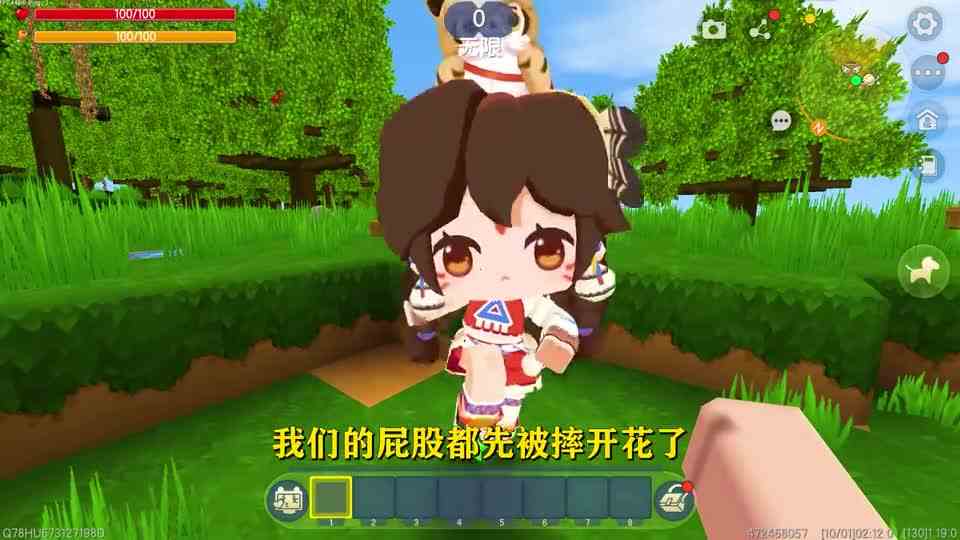 迷你世界：当生存失去重力，一下就能跳到树上，究竟是好是坏？