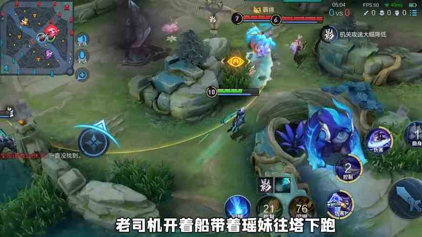 躲猫猫：队友想骂人，孙策你是救我还是害我昂