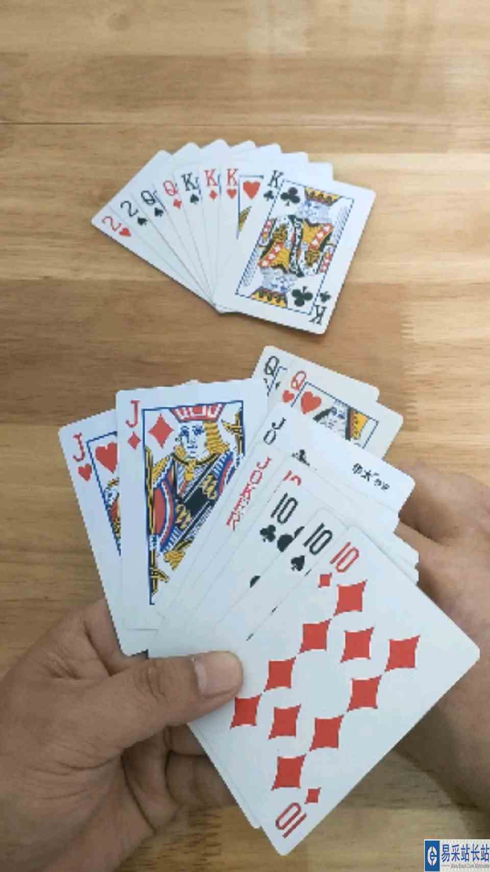 我觉得这牌应该先出连队