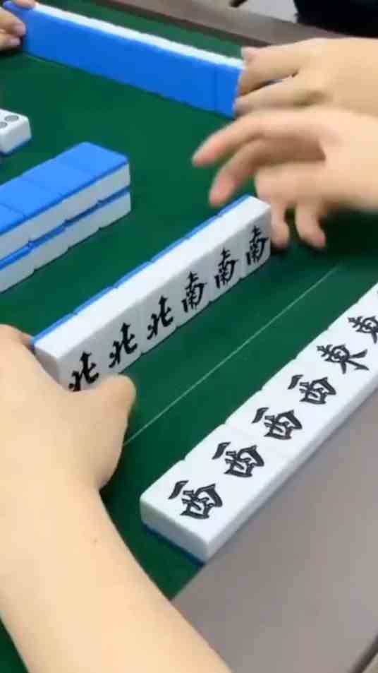 这个牌谁都想不到，麻将开杠不过分，但这样很侮辱人