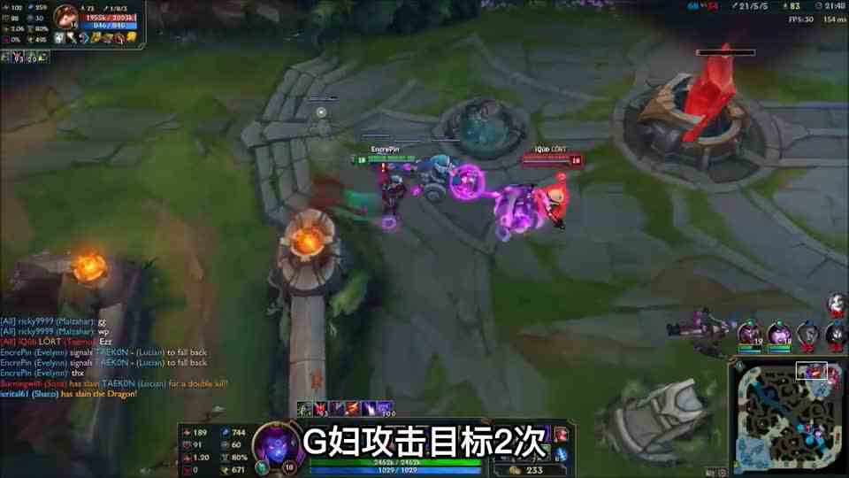 LOL她是联盟史上最具威慑力的英雄，拥有全联盟最独特的隐身机制！