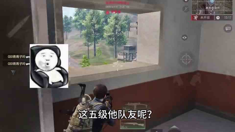 超凡先锋：重回高危做老六，这位瓢仔的拳头开过光