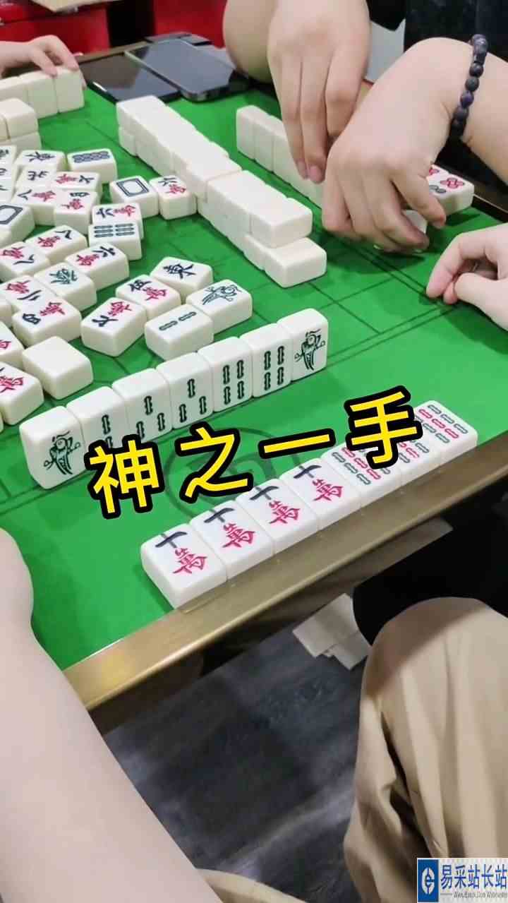 高手都是这样打的！