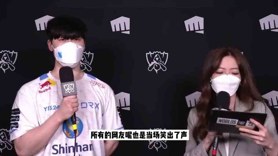 S12究极社死事件！管泽元解说忘关麦：我要去尿尿！把观众笑疯了