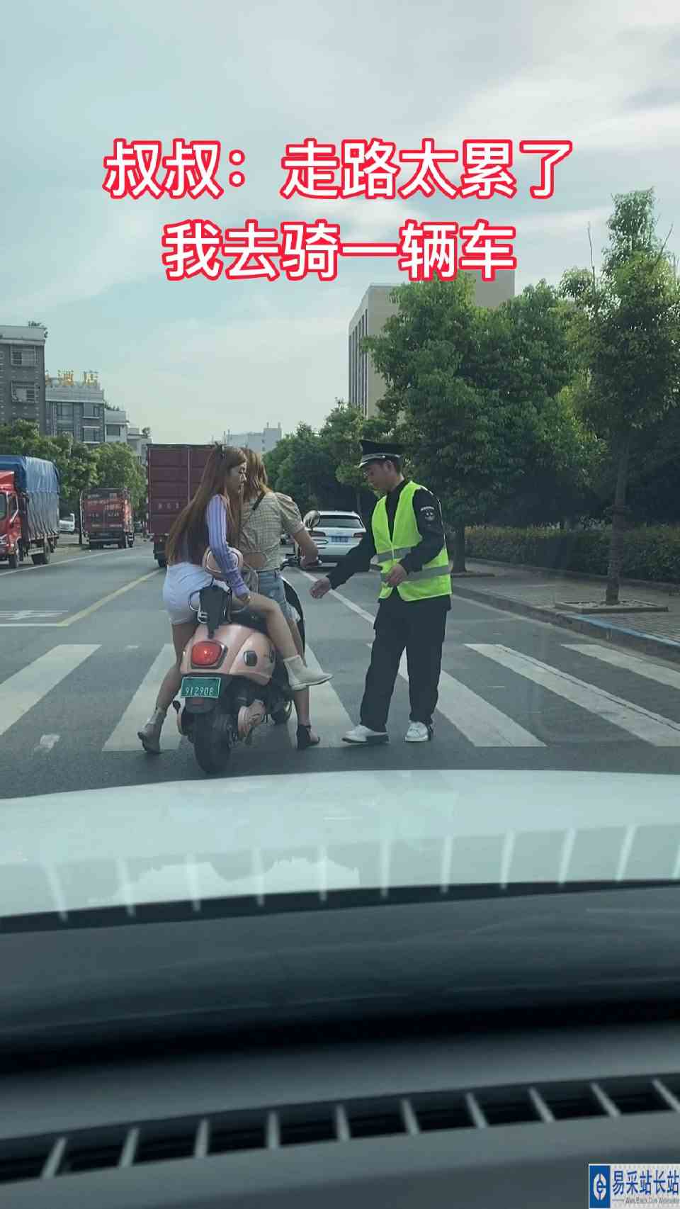 什么情况？还是先跑吧！