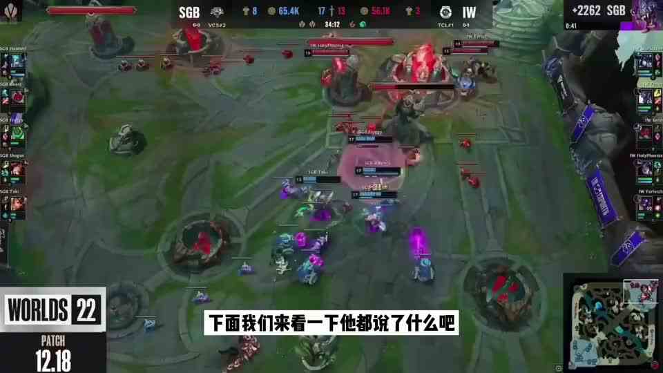 LPL官方解说出事故，吊子姐惊现逆天言论，把王多多听吐血了