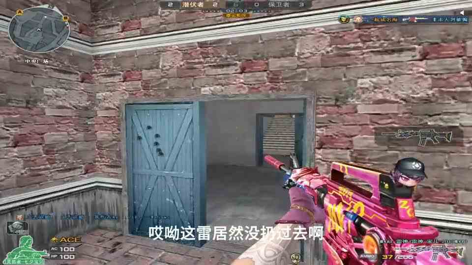 CF本阁：国庆给我添堵啊！不五杀就得输