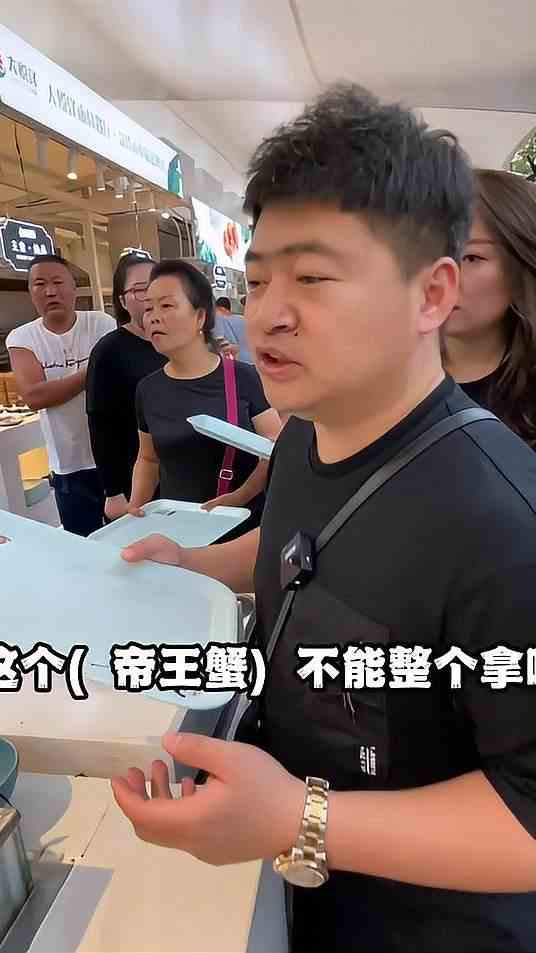我也是看视频去的