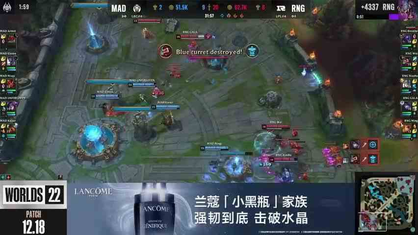 【入围赛第二日 MAD 0\-1 RNG】#MAD对战RNG#输出爆炸三路齐推，RNG拿下首胜！#英雄联盟S12##S12入围赛#