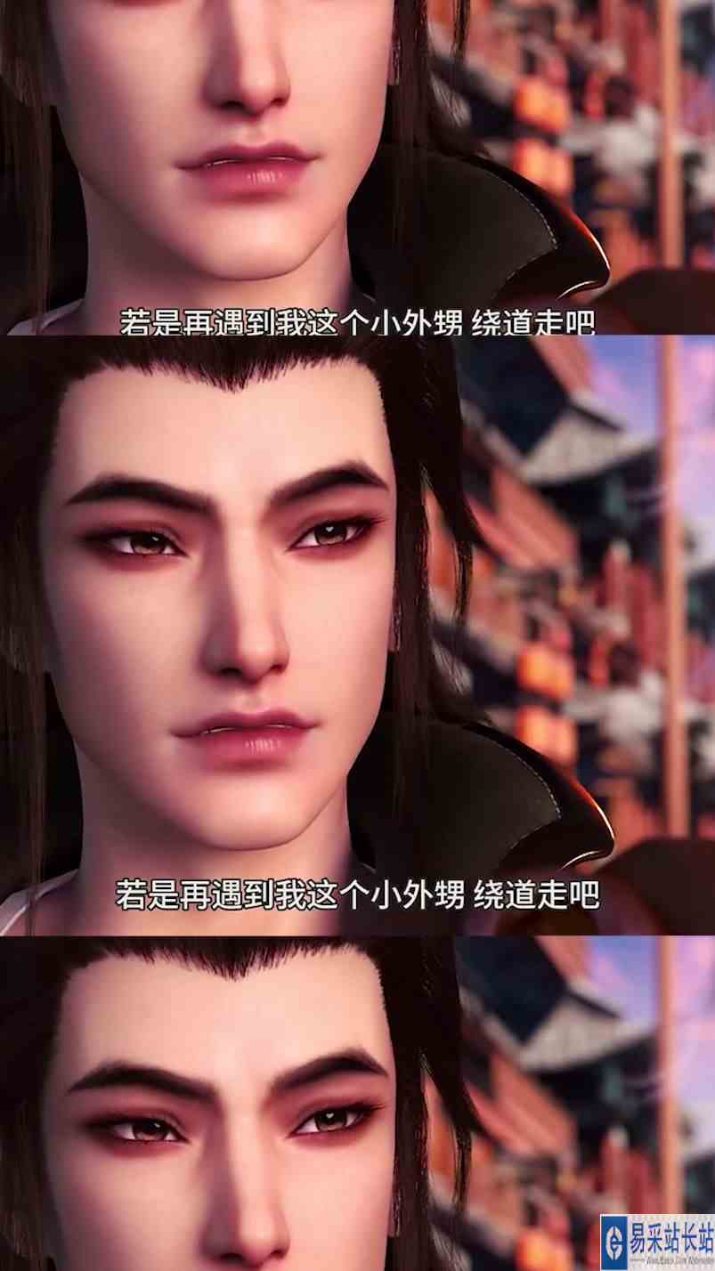 我百里东君有个厉害的舅舅很有安全感的好吗