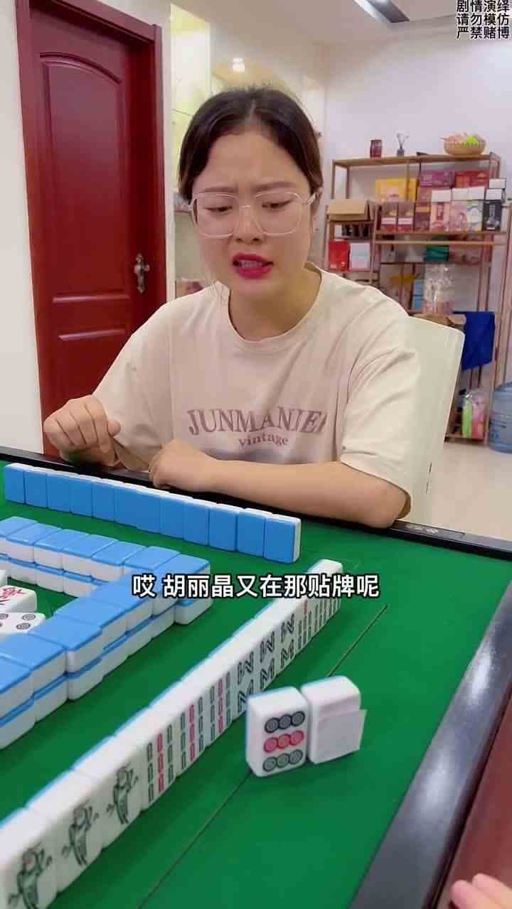 这个老六隐藏的也太好了