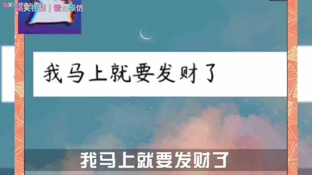 七大满级老外（0001）