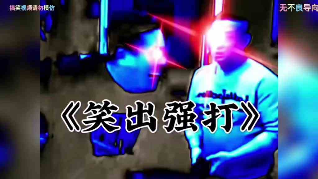 盘点那些满级人类！开局就“超级加倍”！真是不服不行！