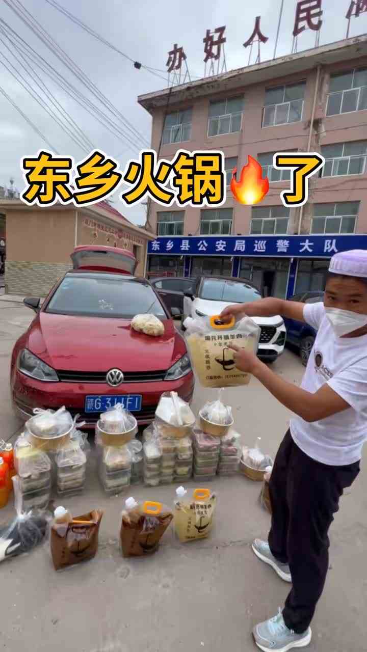 炸了这几天。