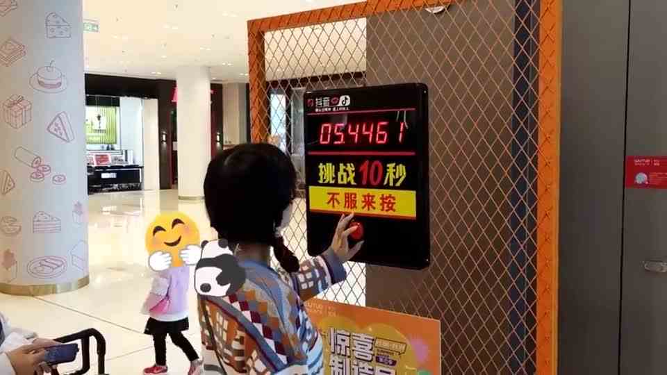 双十一练出来的手速