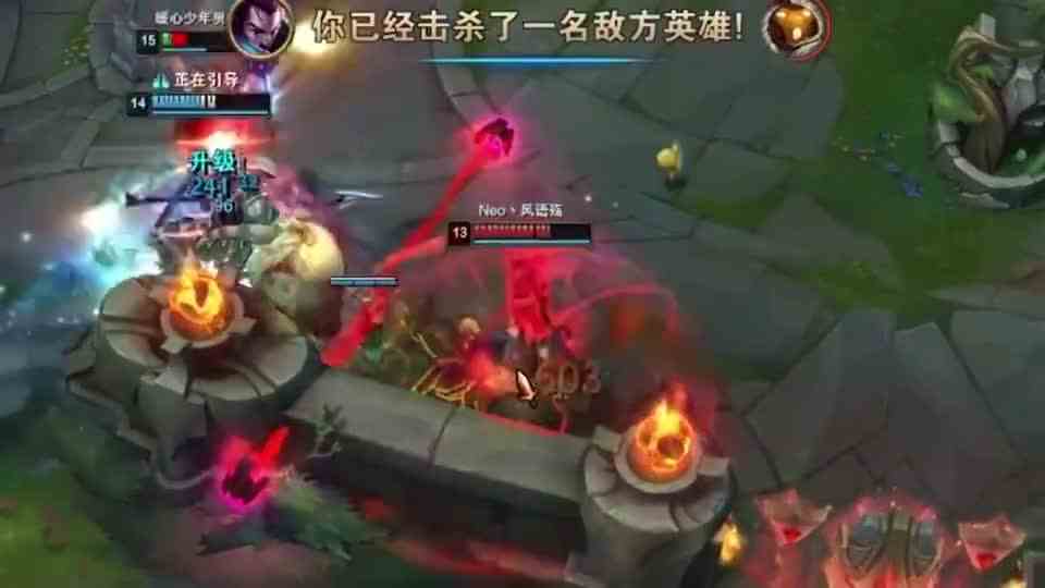 眼看亚索残血了，扇子妈好心给亚索套了个盾，这操作没毛病！