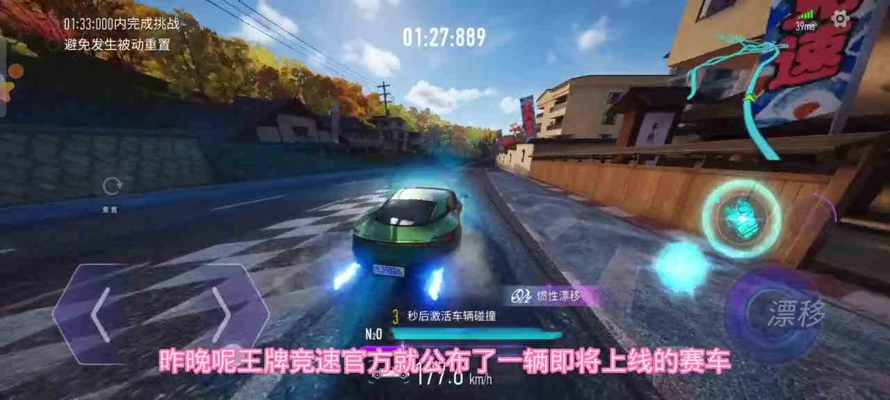 王牌竞速：新赛车路虎卫士和涂装彩虹将即将上线，你心动了吗？
