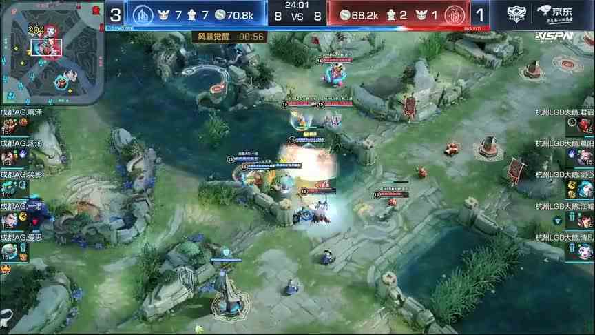 AG与LGD的赛前骚话，一诺终于没被打脸，时隔六个月成功会师总决赛！