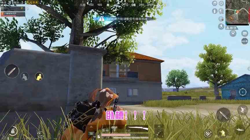 和平精英：98K枪枪致命！敌人难道有无敌铠甲？