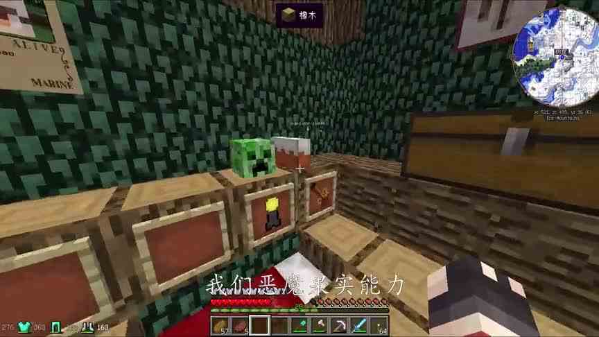 我的世界海贼王24：吃下烧烧果实，感觉自己再次无敌！