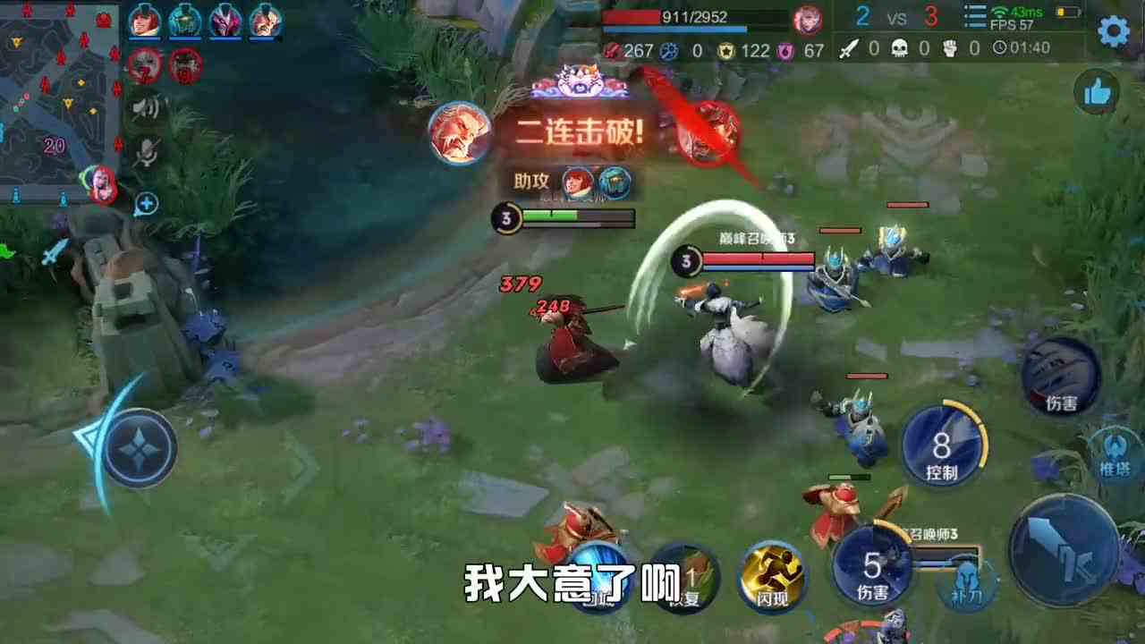 侦探汤姆：女神最后的期限！ 只差一把巅峰赛1500分！