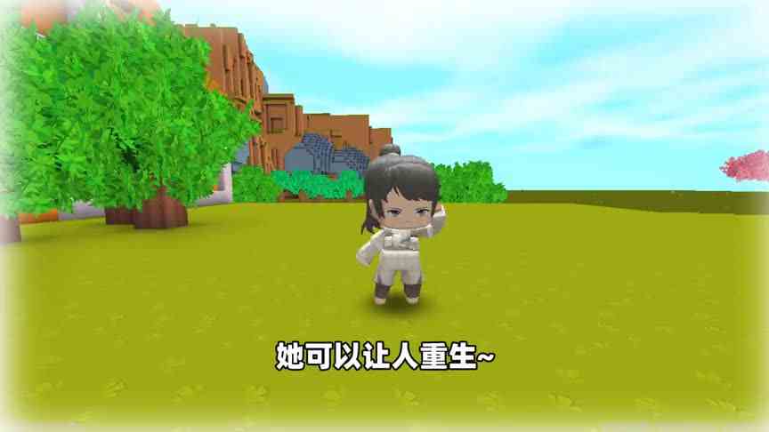 迷你世界：唐三被教皇打出地狱，用转世荷花再次转世，能成功吗？