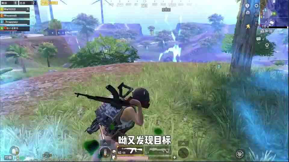 老撕鸡：挑战只用神秘小岛上的物资吃鸡！国际服就是好玩