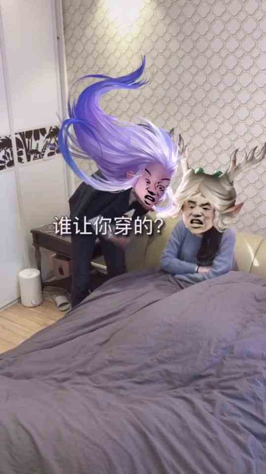 云中君：怎么感觉哪里不对劲