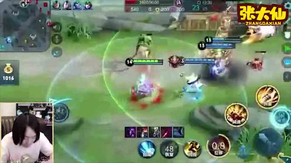 张大仙：你这主播认证哪里来的？兰陵王：死也要带个主播走（1）