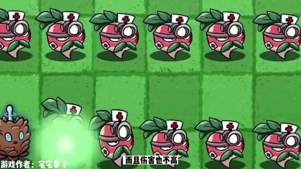 植物大战僵尸：卧底植物大解析，隐藏的杀手植物刺客