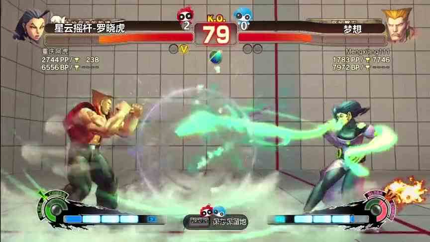 从比赛的第一秒开始算计就从没有停止过！最终决赛御姐罗丝和古烈谁是冠军？