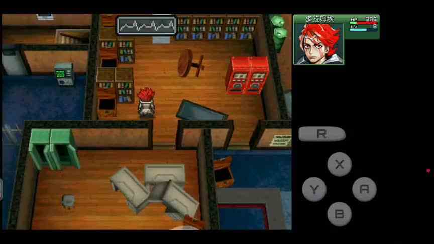 NDS《重装机兵3》03.第一辆摩托车到手！