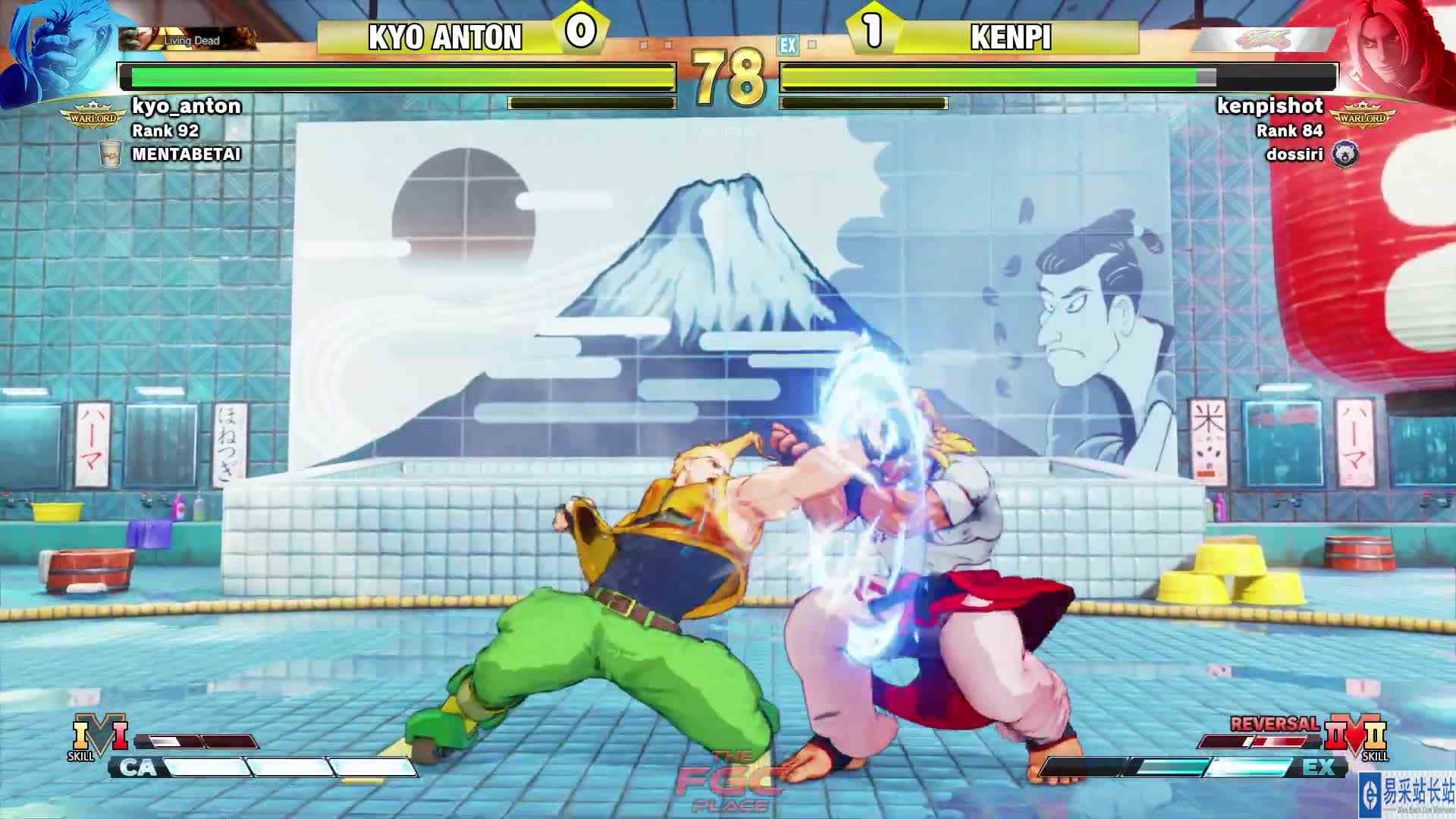 #最强对抗组 （求关注）街霸 5：Kenpi（肯）VS KyoAnton（纳什）
