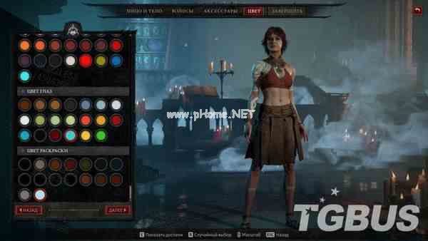 黑客曝光《暗黑破坏神4》新截图 2023年正式发售