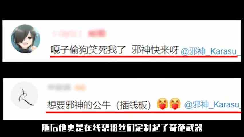 CS奇葩武器鉴赏！这些东西真的能当武器？！