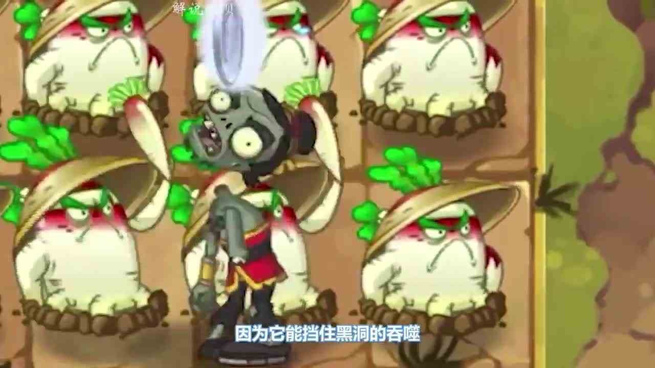 植物大战僵尸：它们能够取代坚果家族？站着不动都能消灭僵尸！