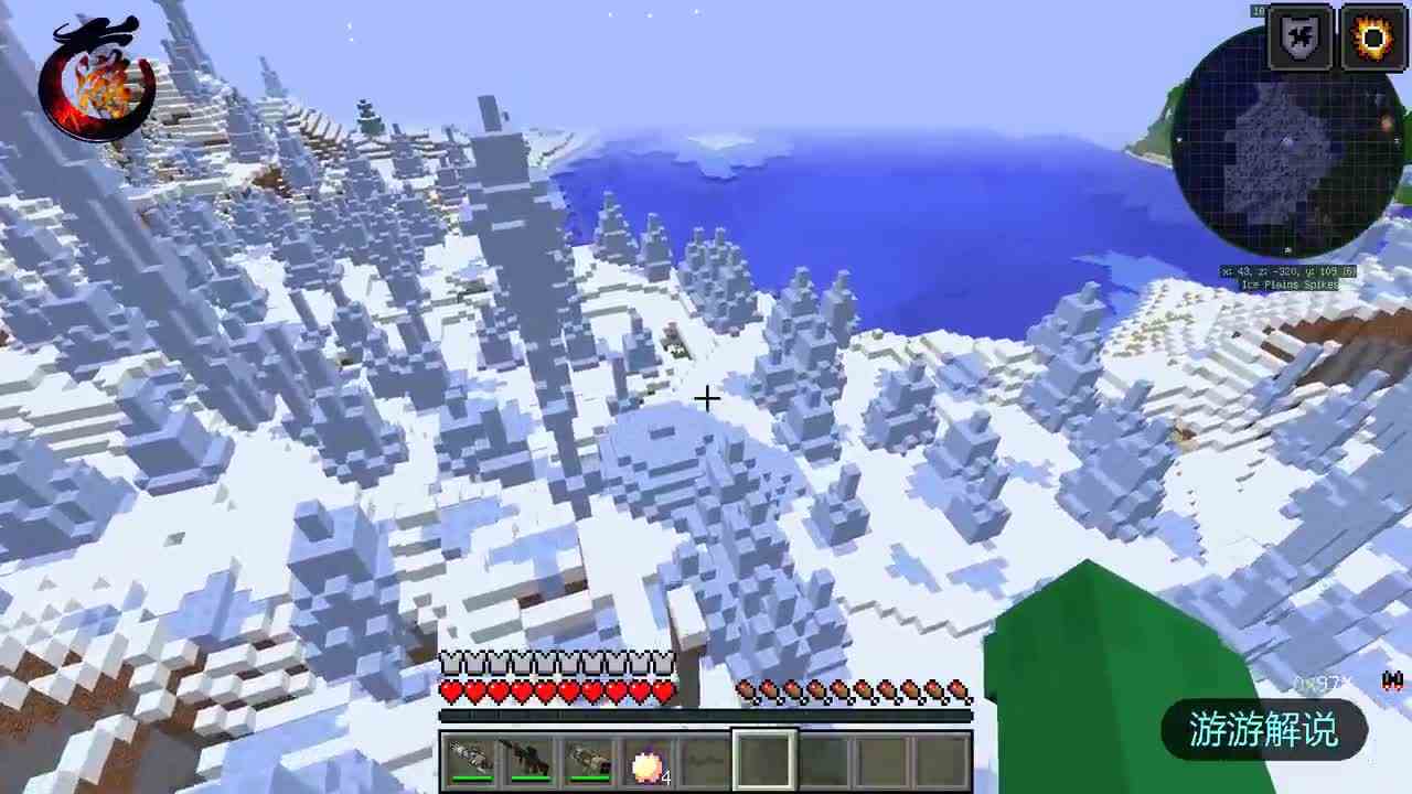 我的世界：雪刺之地寻宝与大战僵尸？