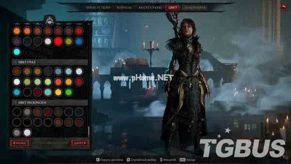 黑客曝光《暗黑破坏神4》新截图 2023年正式发售