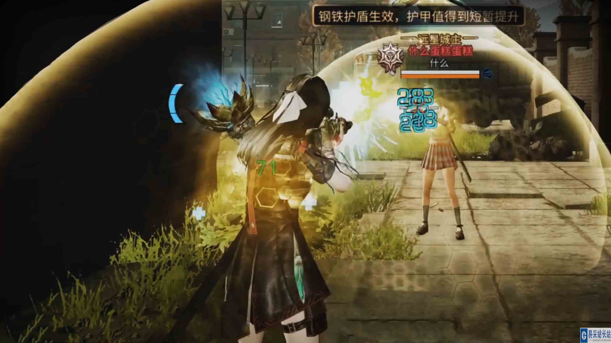 明日之后：单挑没打过对面？谢谢你，甩锅侠！#手机游戏#明日之后