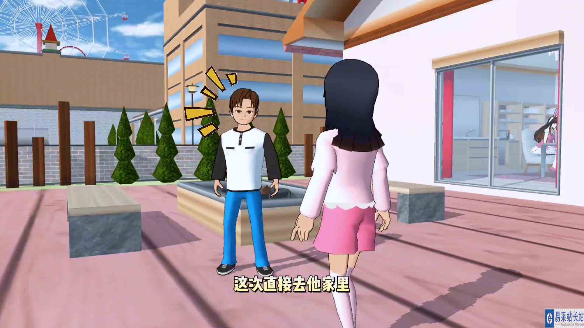 逃离满级小孩二