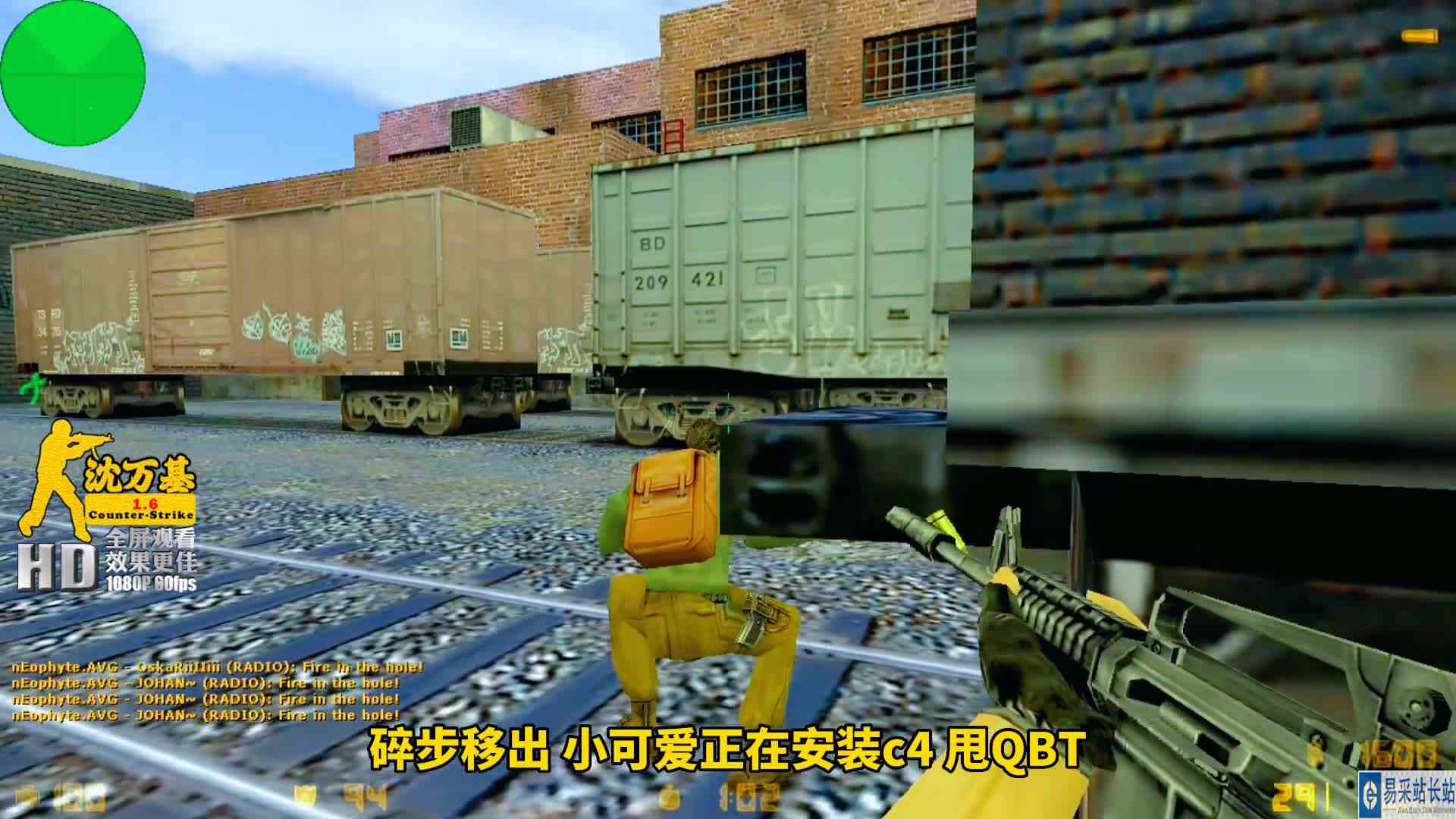 这个人冲起来很爽 怼枪又刚 残局处理能力又强 很有意识大观 是谁