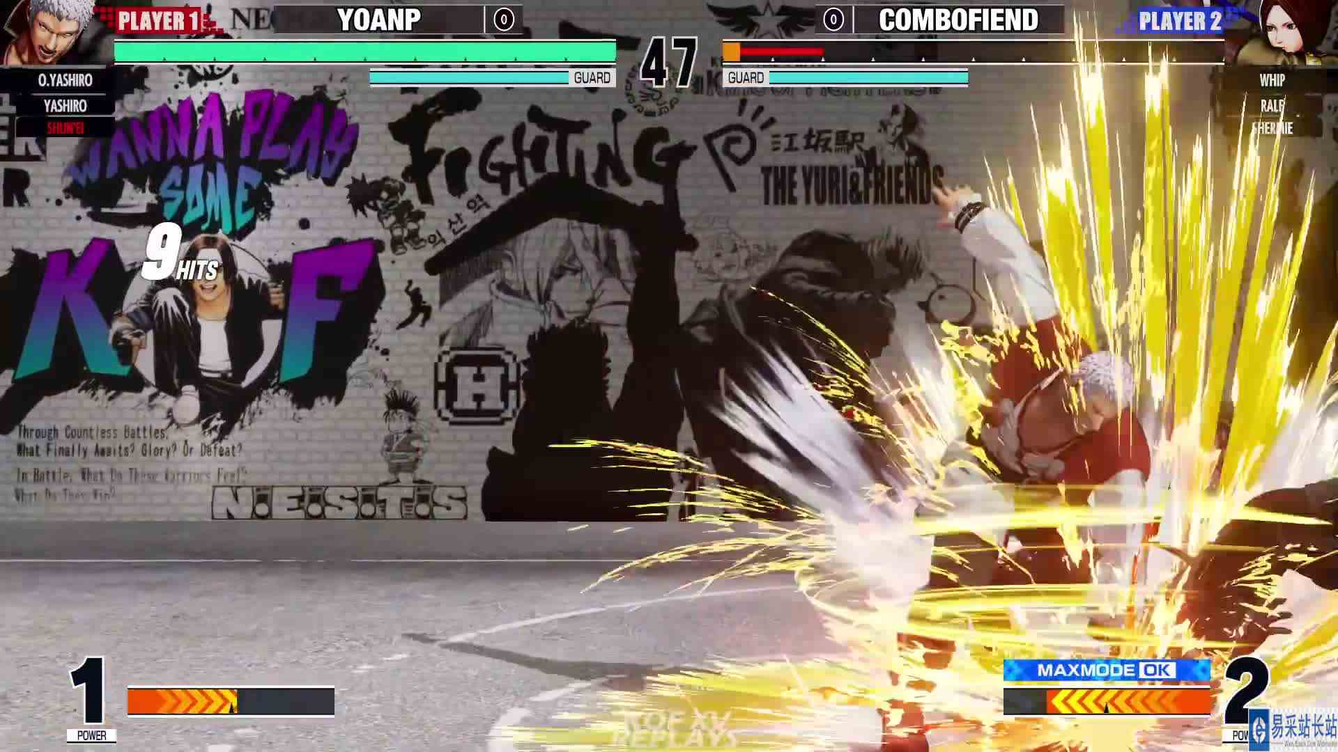#最强对抗组 （求关注）拳皇 XV：Combo（薇普、夏尔米）VS Yoanp（瞬影、七枷社）