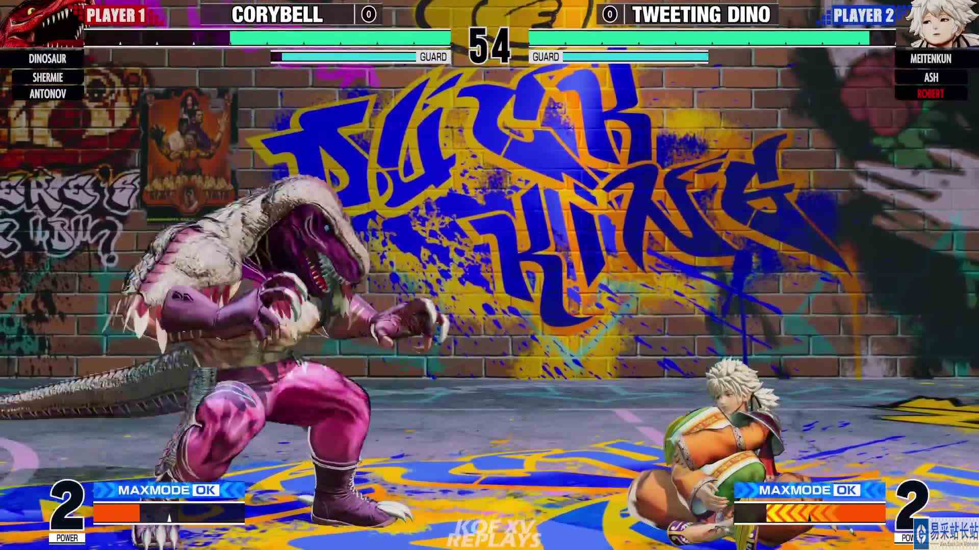 #最强对抗组 （求关注）拳皇 XV：Cbell（恐龙王、安东诺夫）VS Dino（罗伯特、明天君）