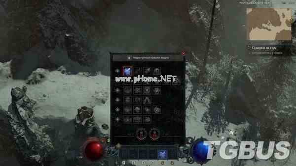 黑客曝光《暗黑破坏神4》新截图 2023年正式发售