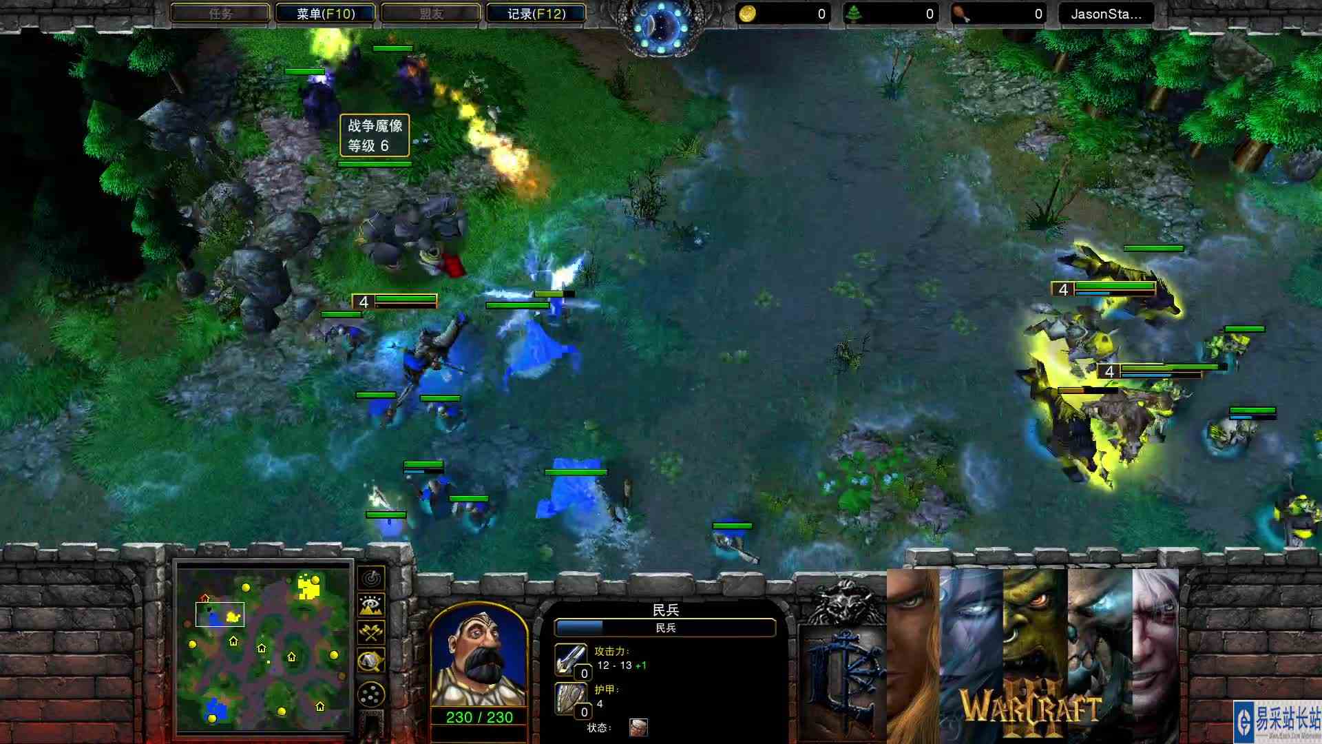 【残局英雄】Happy VS  Soin