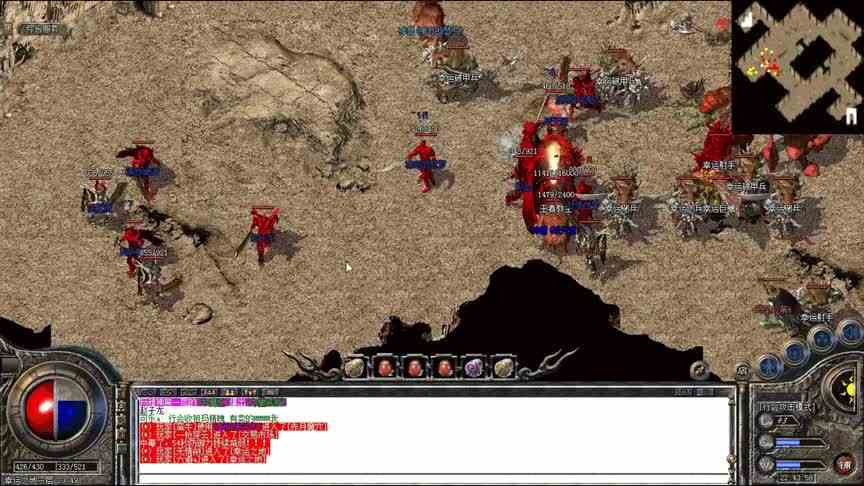 热血传奇：盘古PK第一人张翼德果然名不虚传，以一敌二大杀四方