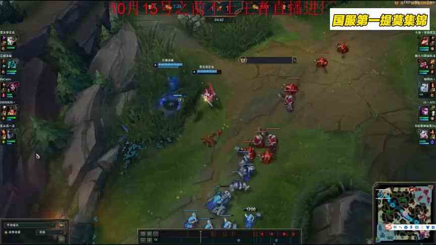 国服第一提莫，恶霸提莫峡谷之巅唯一王者提莫，打爆各大职业上单