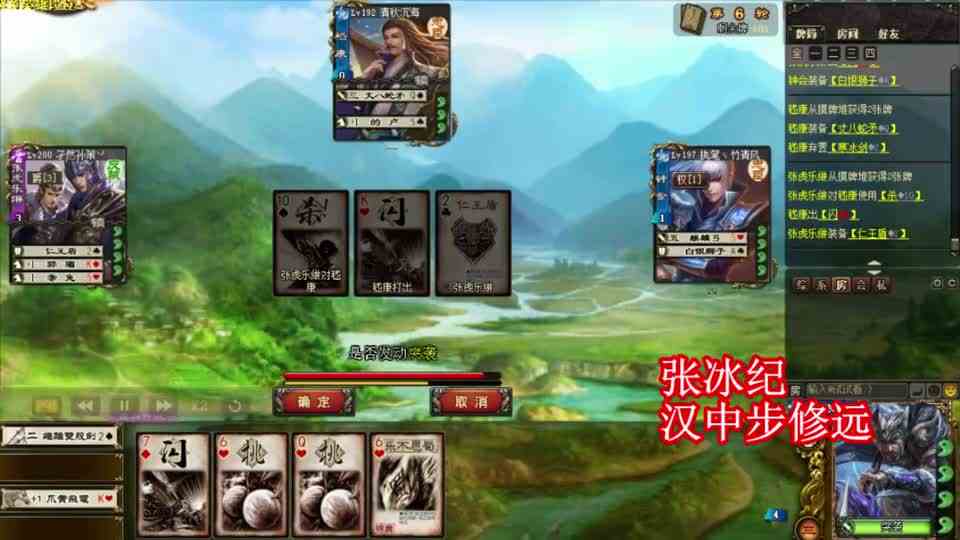 三国杀：上阵父子兵，张辽张虎偷牌让对手怀疑人生