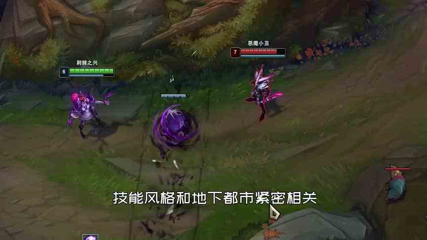 婕拉新皮肤开大瞬间，感觉有个披头散发的女魔头