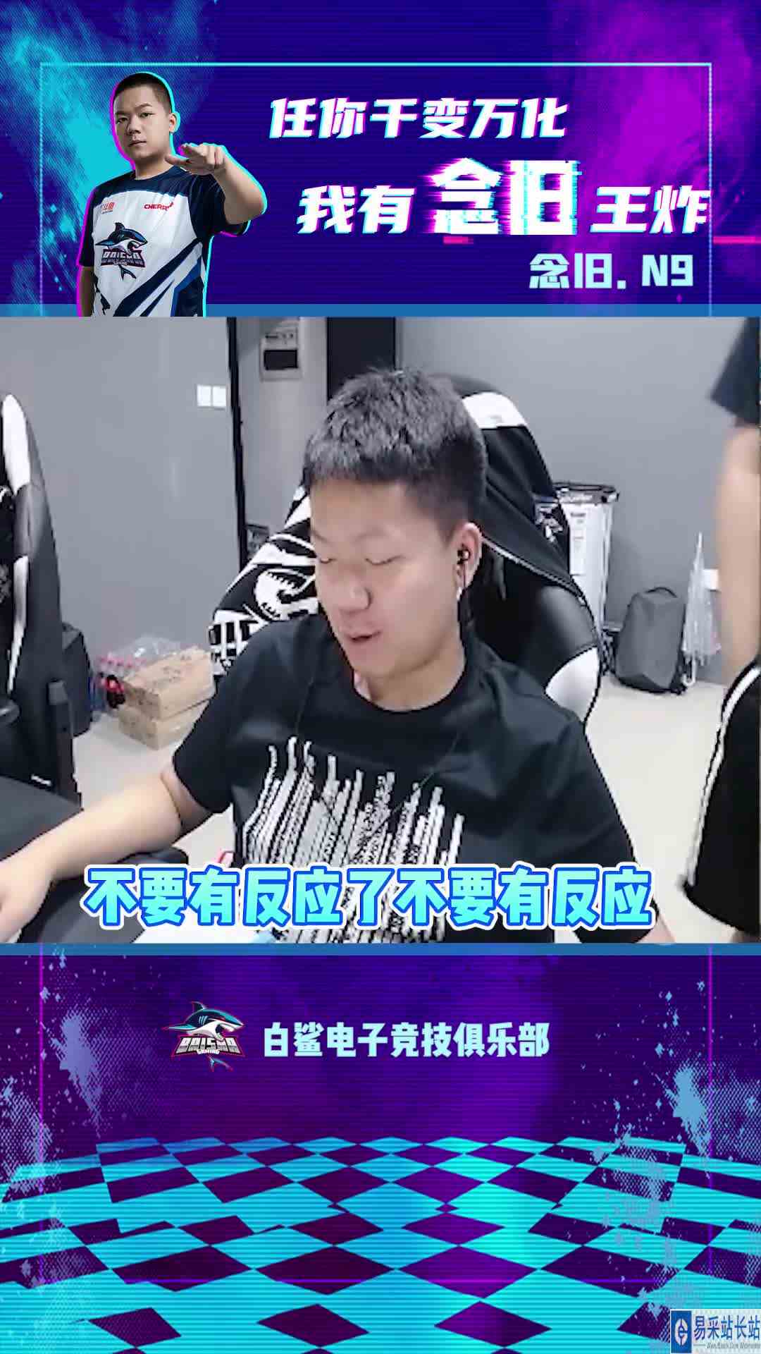 CF念旧：就我这个狙，对面还没反应…我就没了